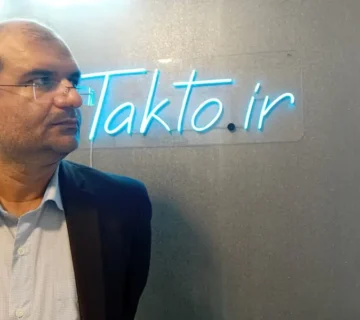 غلامرضا ایسوند