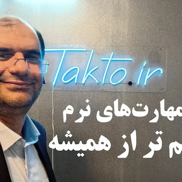 مهارت های نرم مهم تر از همیشه