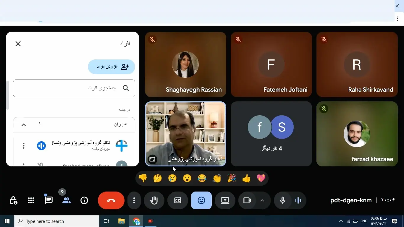 کال سنتر و مرکز تماس شرکت زودپک