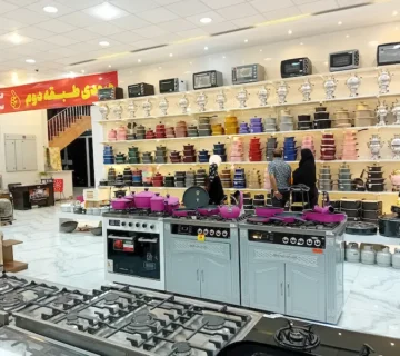 مدیریت اوقات بیکاری پرسنل