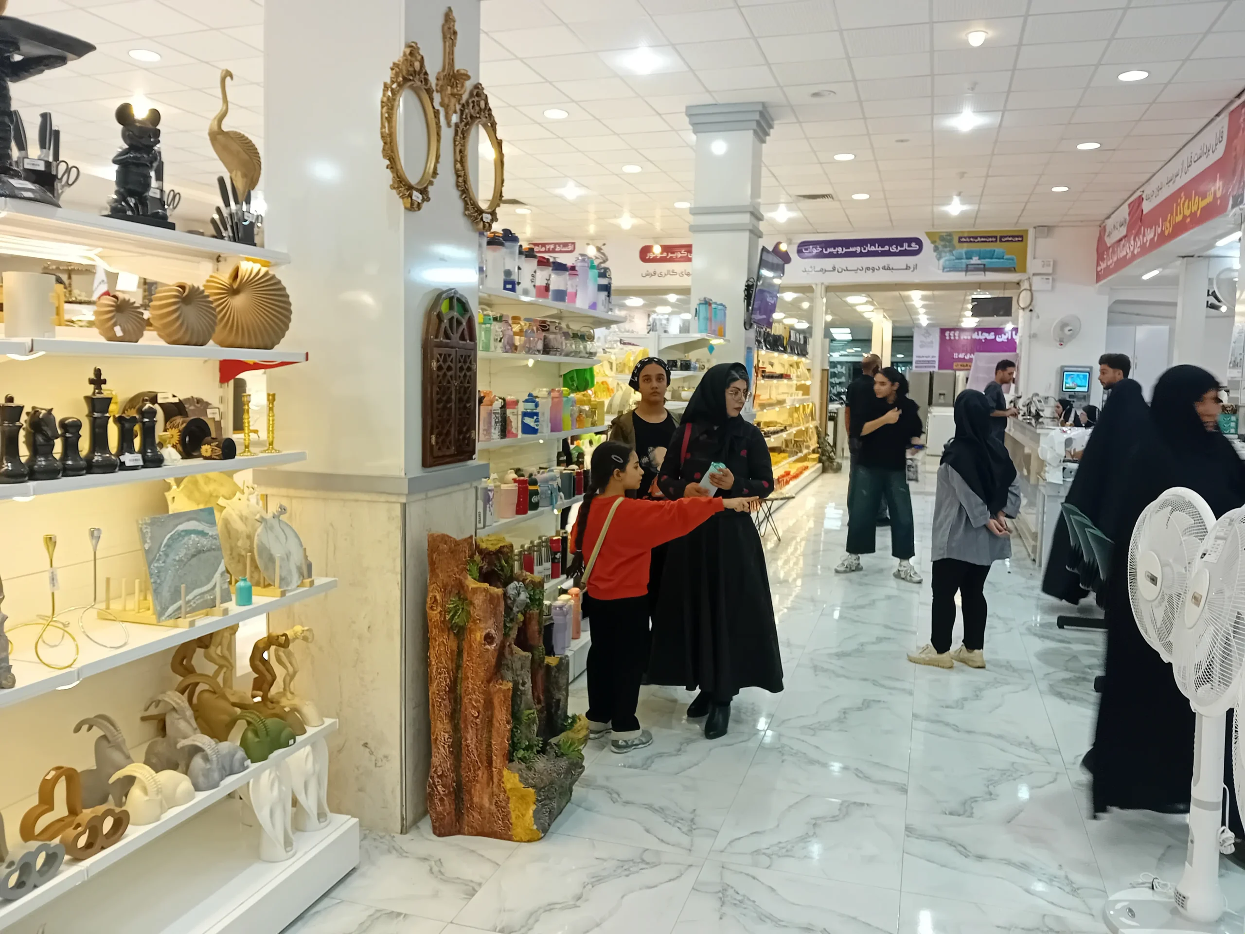 مدیریت نارسایی های لجستیکی